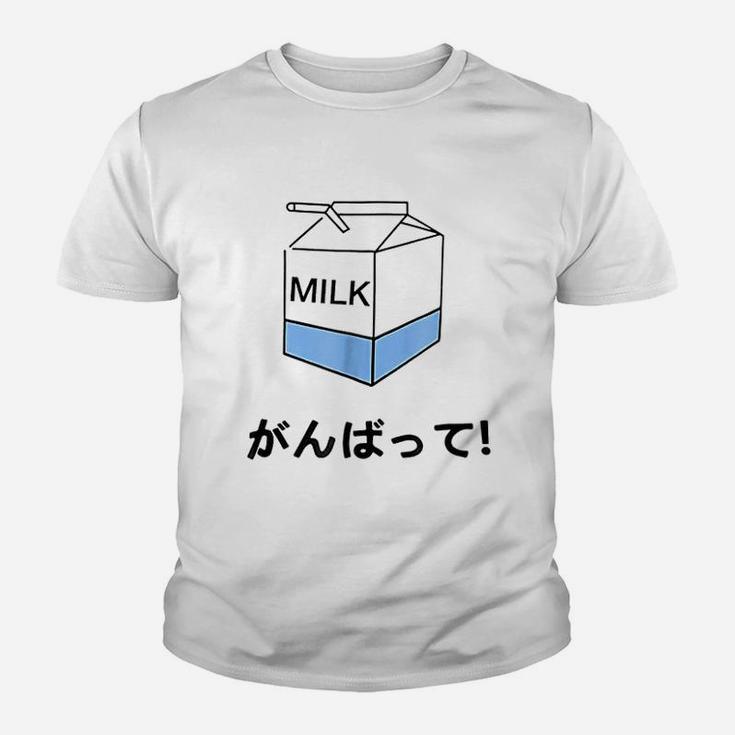 Japanese Milk Youth T-shirt