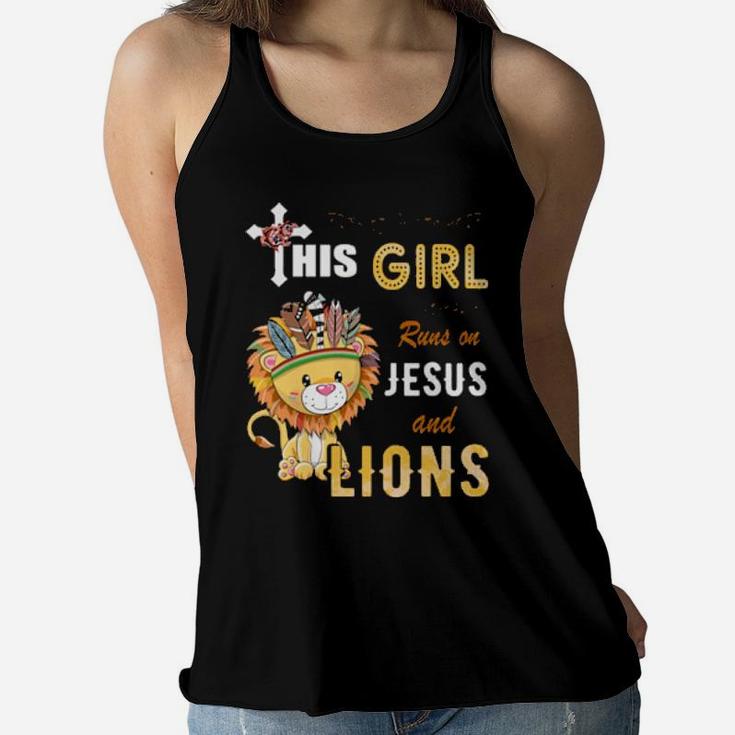 Funny Watercolor Girl Run On Jesus And Lions Women Flowy Tank