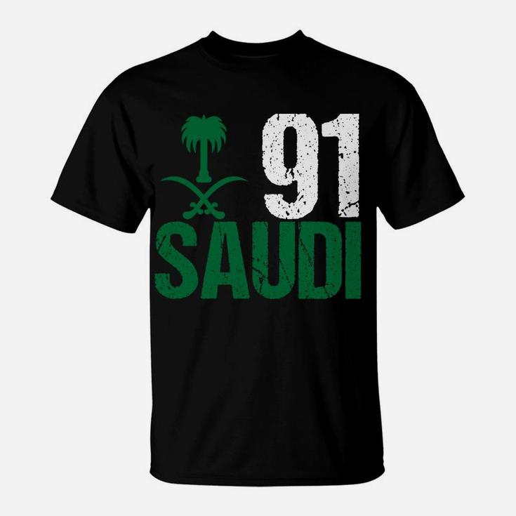 Happy Saudi Arabia Tree Swords National Day Sweatshirt T-Shirt
