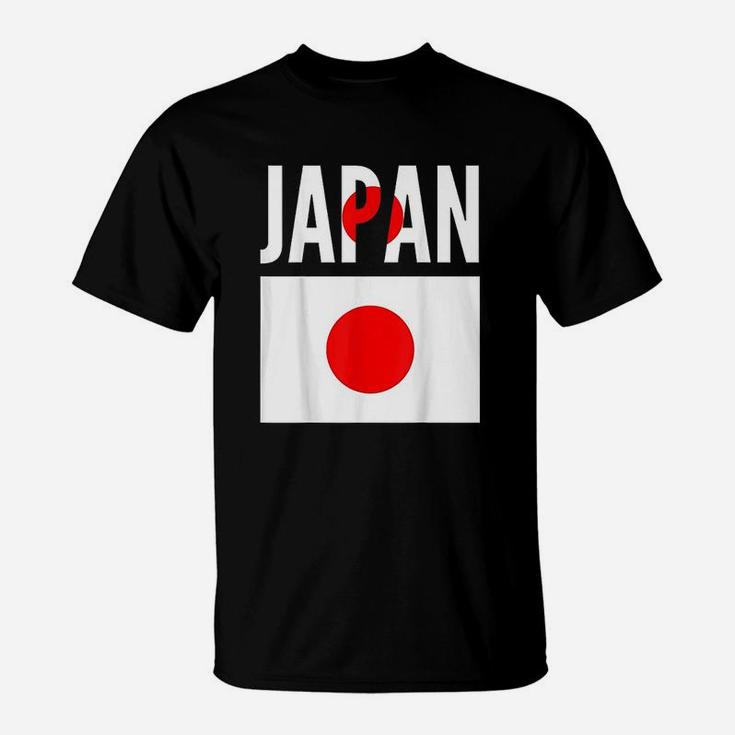 Japanese Gift  Japan Country Flag T-Shirt