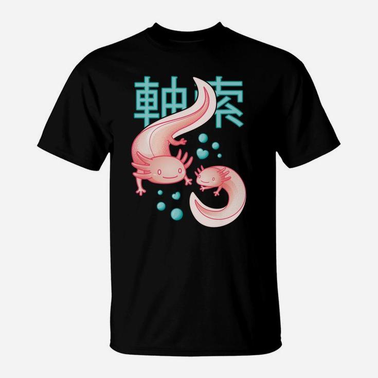 Kawaii Axolotls Japanese Aesthetic Harajuku Anime Axolotl T-Shirt