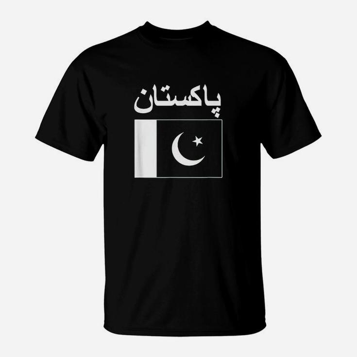 Pakistan Flag Cool Flags Gift Top T-Shirt